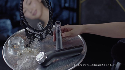 Panasonic Beauty PREMIUM　RF美容器【パナソニック公式】[720P] 085